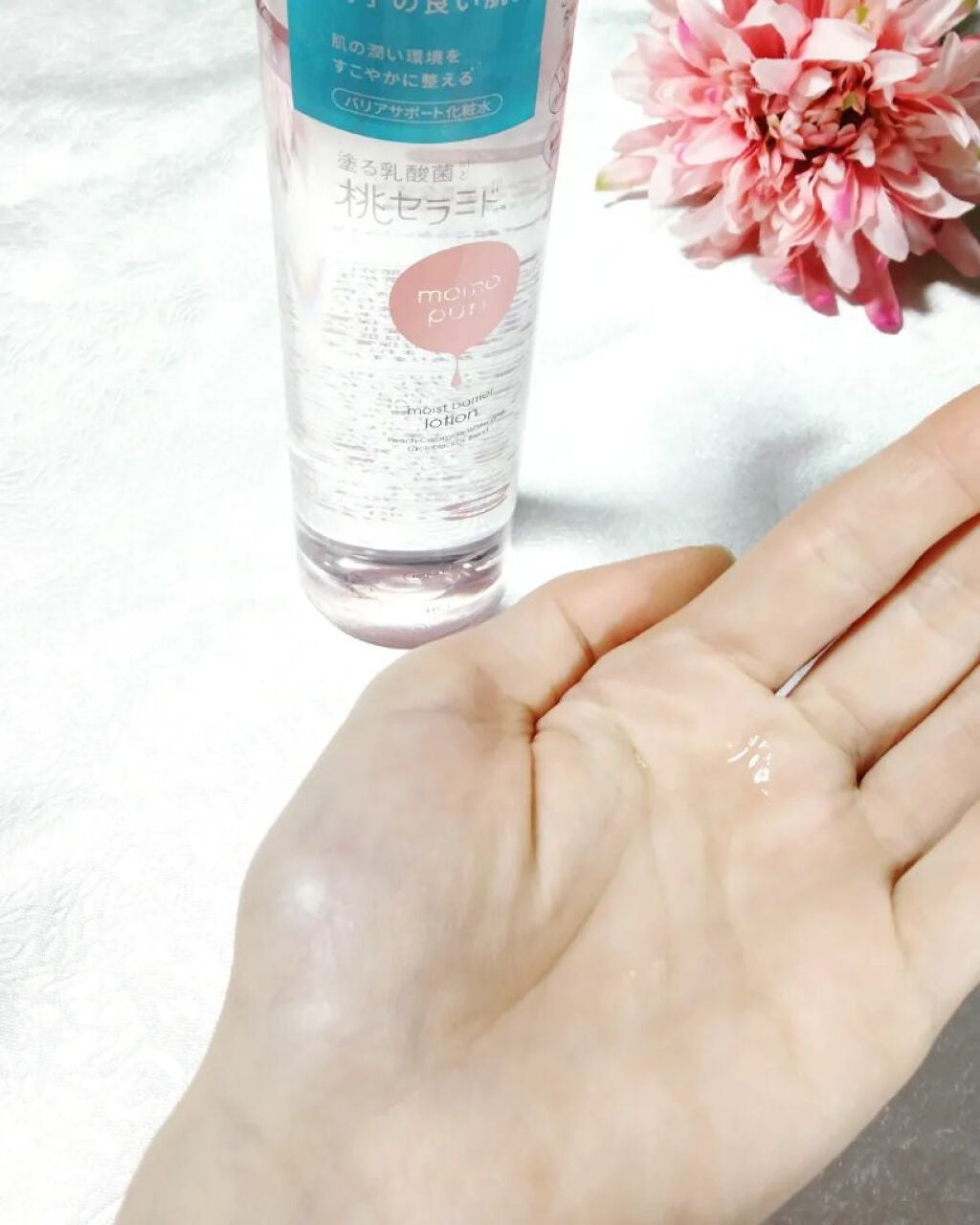 潤いバリア化粧水/ももぷり/化粧水を使ったクチコミ(4枚目)