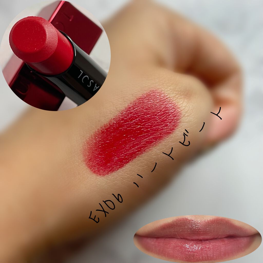 プランプメロウリップス/LUNASOL/口紅を使ったクチコミ(3枚目)