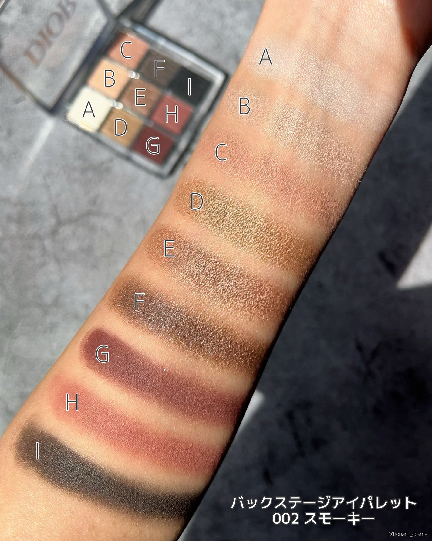 パウダーアイブロウR/CEZANNE/パウダーアイブロウを使ったクチコミ(5枚目)