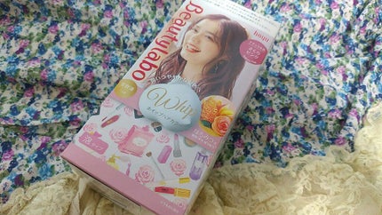 ホイップヘアカラー/ビューティラボ/ヘアカラーを使ったクチコミ(1枚目)