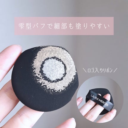 フローレス ルミエール ラディアンス パーフェクティング トーンアップ クッション/ローラ メルシエ/クッションファンデーションを使ったクチコミ(4枚目)