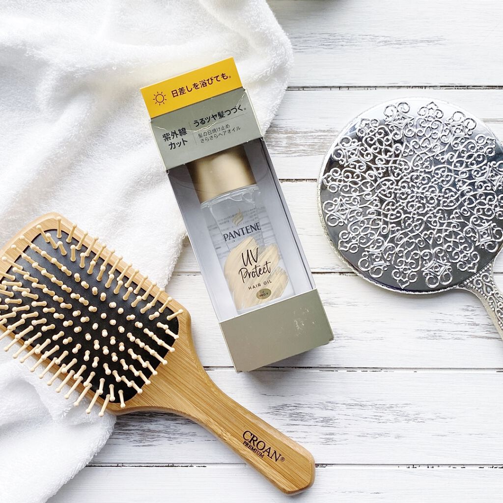 UVカット ヘアオイル/パンテーン/ヘアオイルを使ったクチコミ(2枚目)