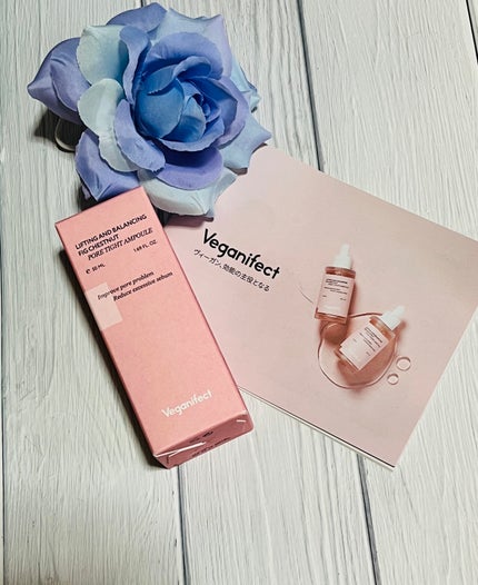 イチジク毛穴アンプル/Veganifect/美容液を使ったクチコミ(2枚目)