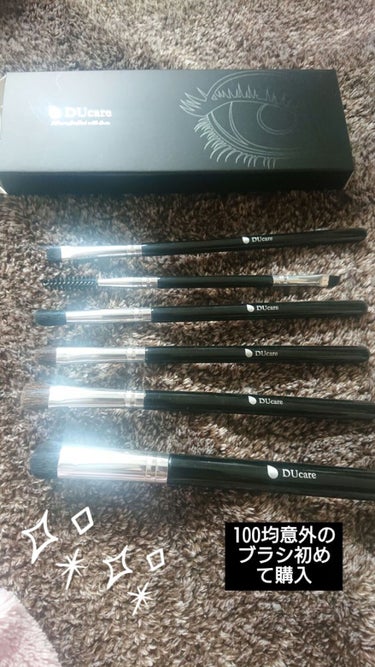 6 Pieaces Eye Makeup Brush Set/DUcare/メイクブラシを使ったクチコミ（1枚目）