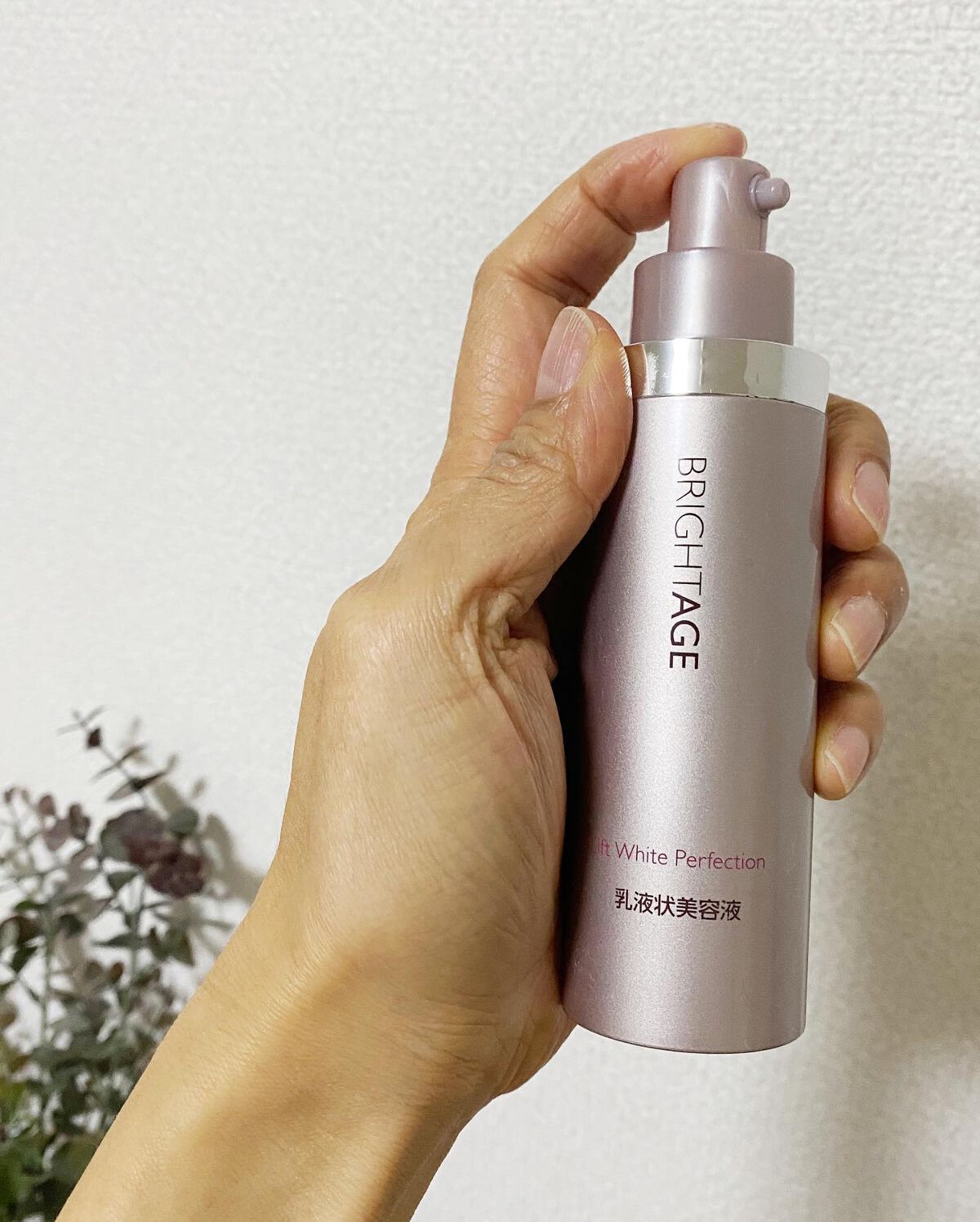 リフトホワイト パーフェクション/BRIGHTAGE/美容液を使ったクチコミ（2枚目）