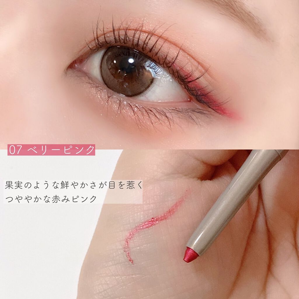 エバーカラーワンデー ナチュラル/エバーカラー/ワンデー(1DAY)カラコンを使ったクチコミ(4枚目)