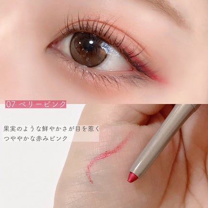 エバーカラーワンデー ナチュラル/エバーカラー/ワンデー(1DAY)カラコンを使ったクチコミ(4枚目)