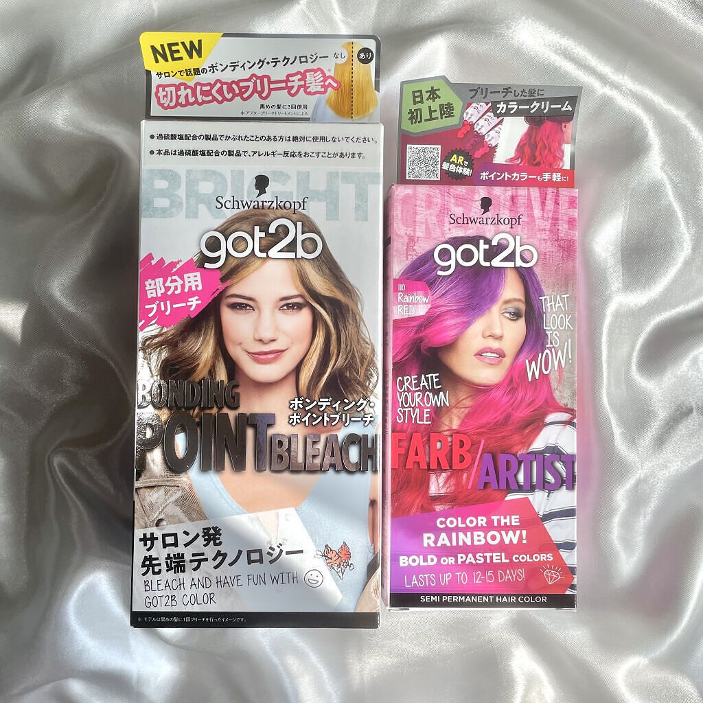 カラークリーム/got2b/ヘアカラーを使ったクチコミ（1枚目）