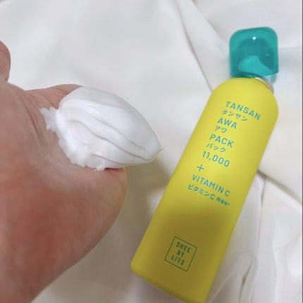 SHEE BY LITS 炭酸美容パック/リッツ/洗い流すパック・マスクを使ったクチコミ(1枚目)