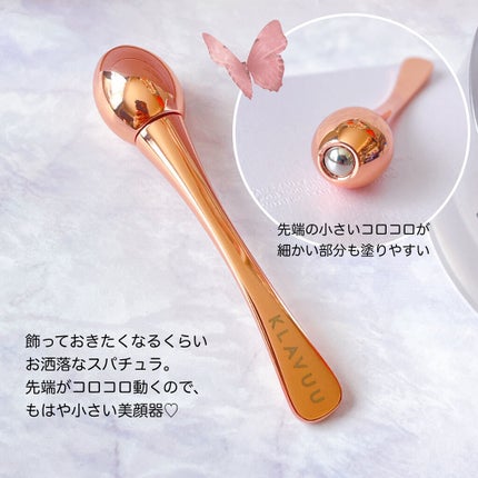 レジュブパールセーションマルチペプチドクリーム/KLAVUU/フェイスクリームを使ったクチコミ(6枚目)