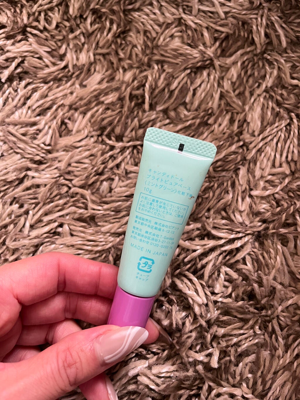 riii-.-noo on LIPS ãð¿âšãã£ã³ãã£ããŒã«åç²§äžå°ïŒïŒgã®ã¿ã€ãã ããæã¡éã³ã«éªé..ãïŒ2æç®ïŒ