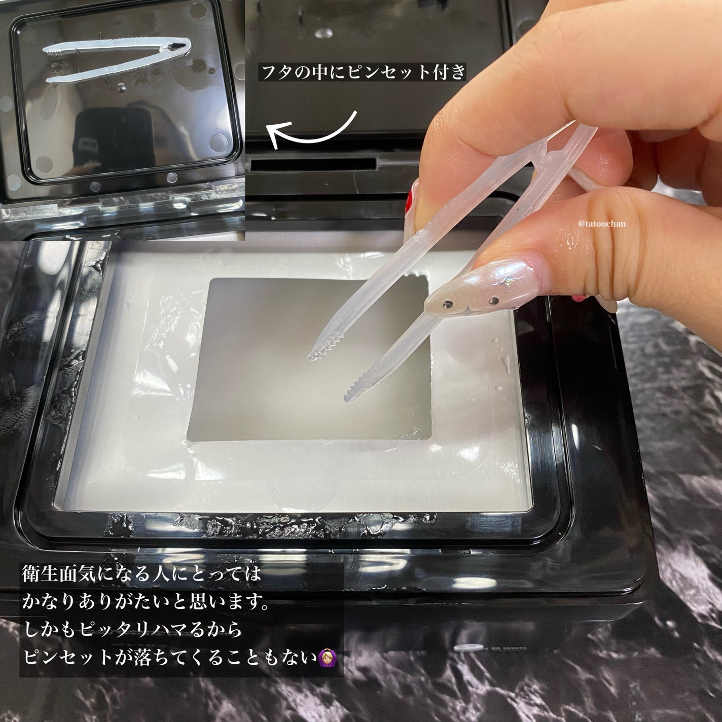 ダイブイン セラム/Torriden/美容液を使ったクチコミ(2枚目)