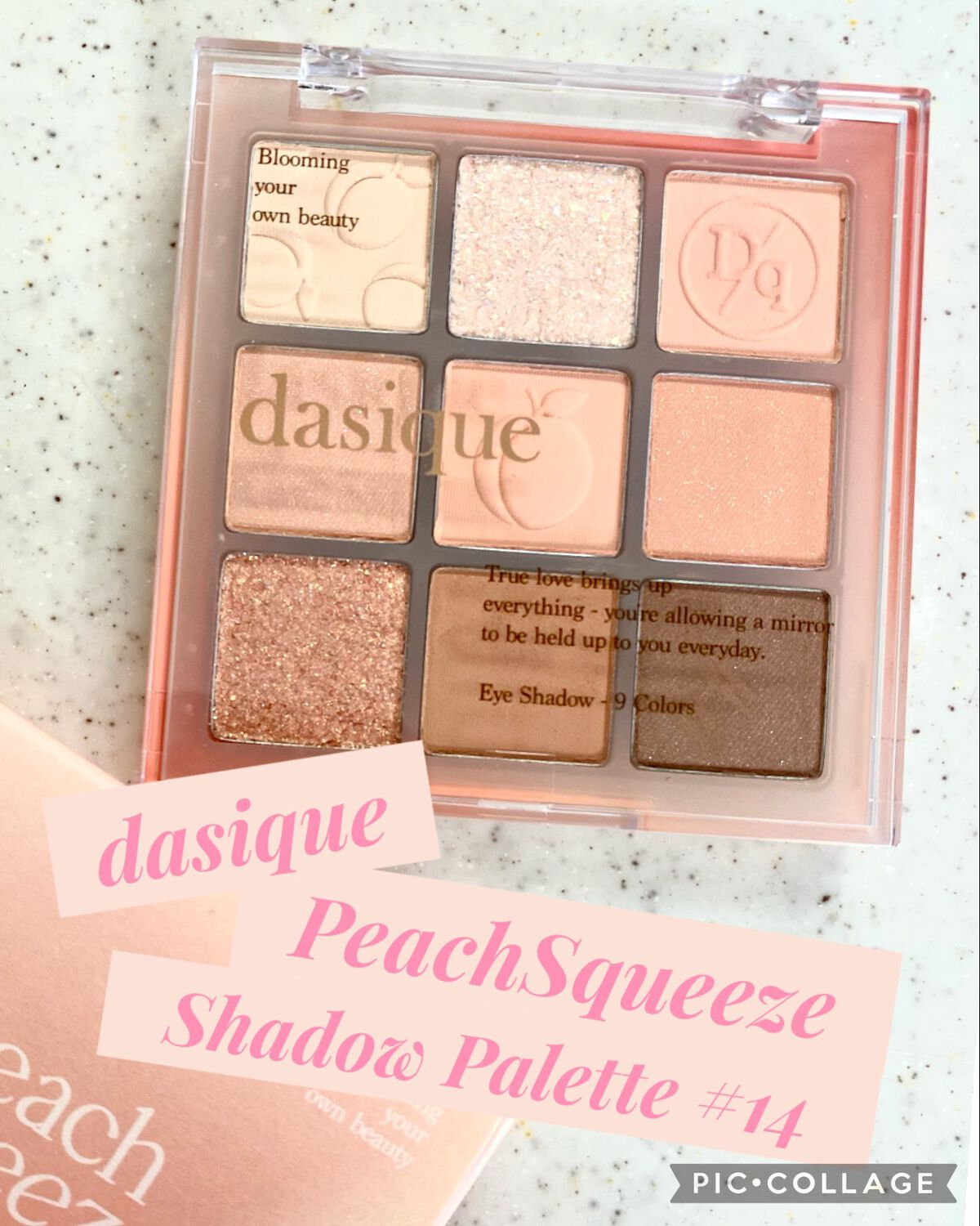 シャドウパレット/dasique/アイシャドウパレットを使ったクチコミ（1枚目）