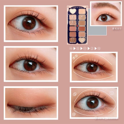 クリーミータッチライナー/キャンメイク/ジェルアイライナーを使ったクチコミ(2枚目)