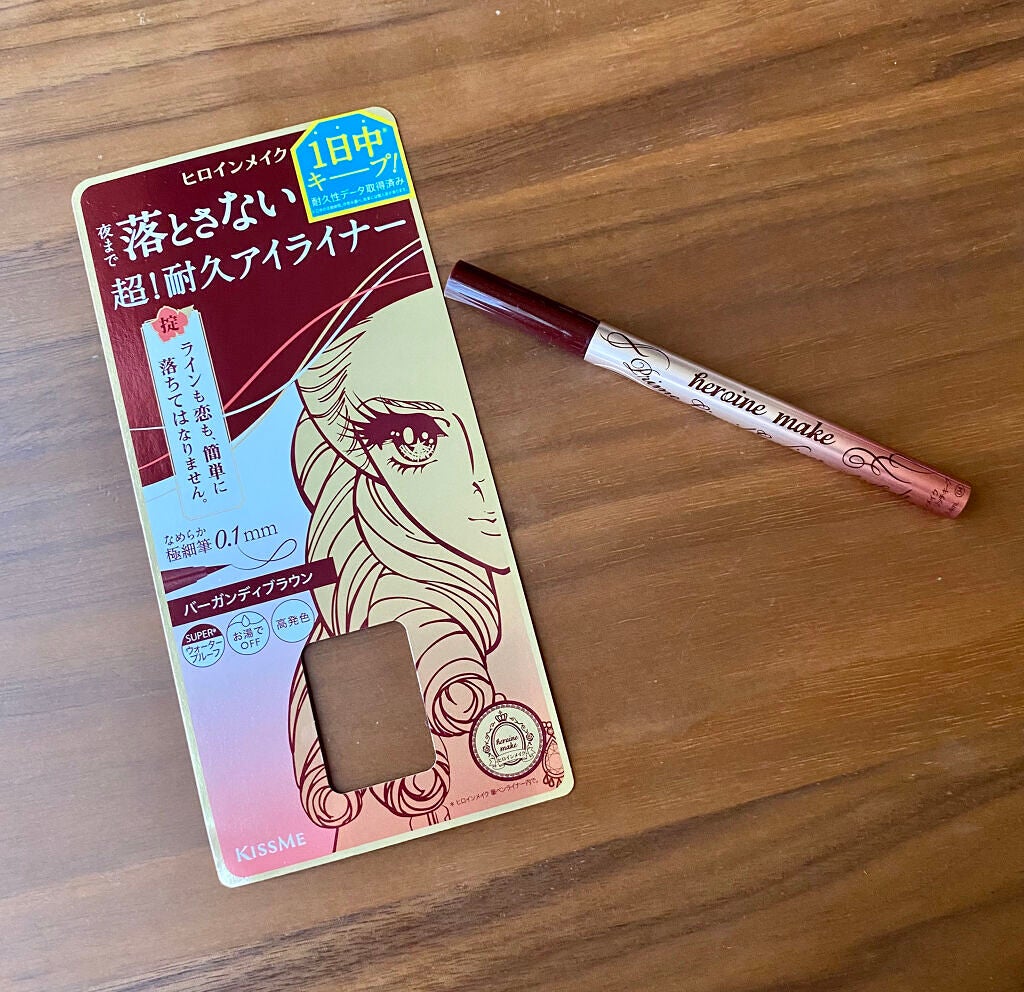 プライムリキッドアイライナー リッチキープ/ヒロインメイク/リキッドアイライナーを使ったクチコミ(1枚目)