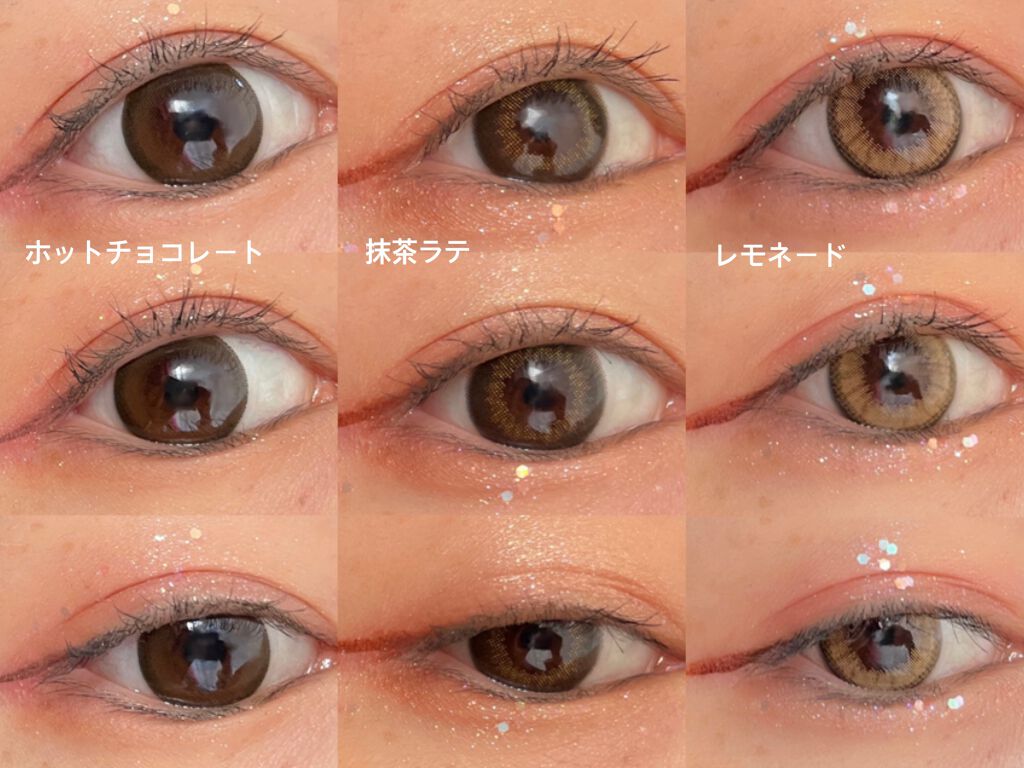 N’s COLLECTION 1day/N’s COLLECTION/ワンデー(1DAY)カラコンを使ったクチコミ(3枚目)