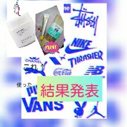 を使ったクチコミ(1枚目)