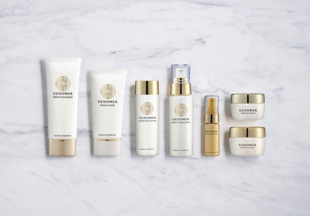 スターター プログラム ジェノマー