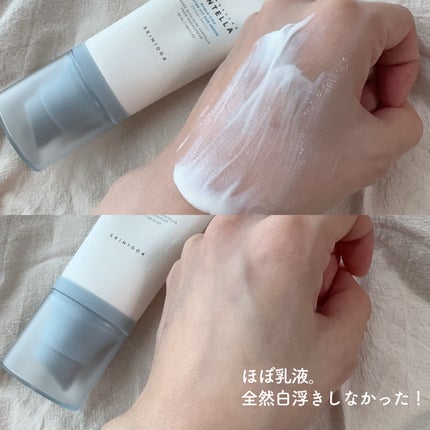 ヒアルーシカ ウォーターフィット サンセラム/SKIN1004/日焼け止めローションを使ったクチコミ(4枚目)