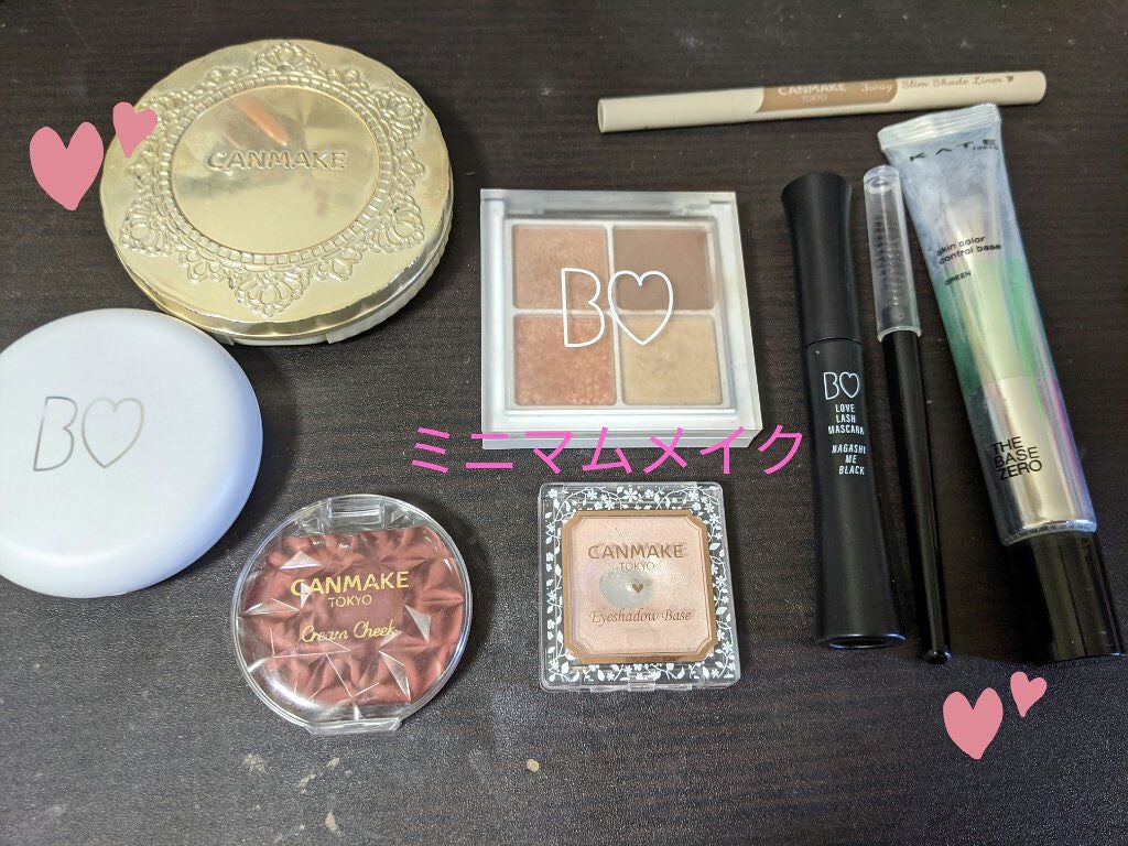 クリームチーク/キャンメイク/ジェル・クリームチークを使ったクチコミ(1枚目)