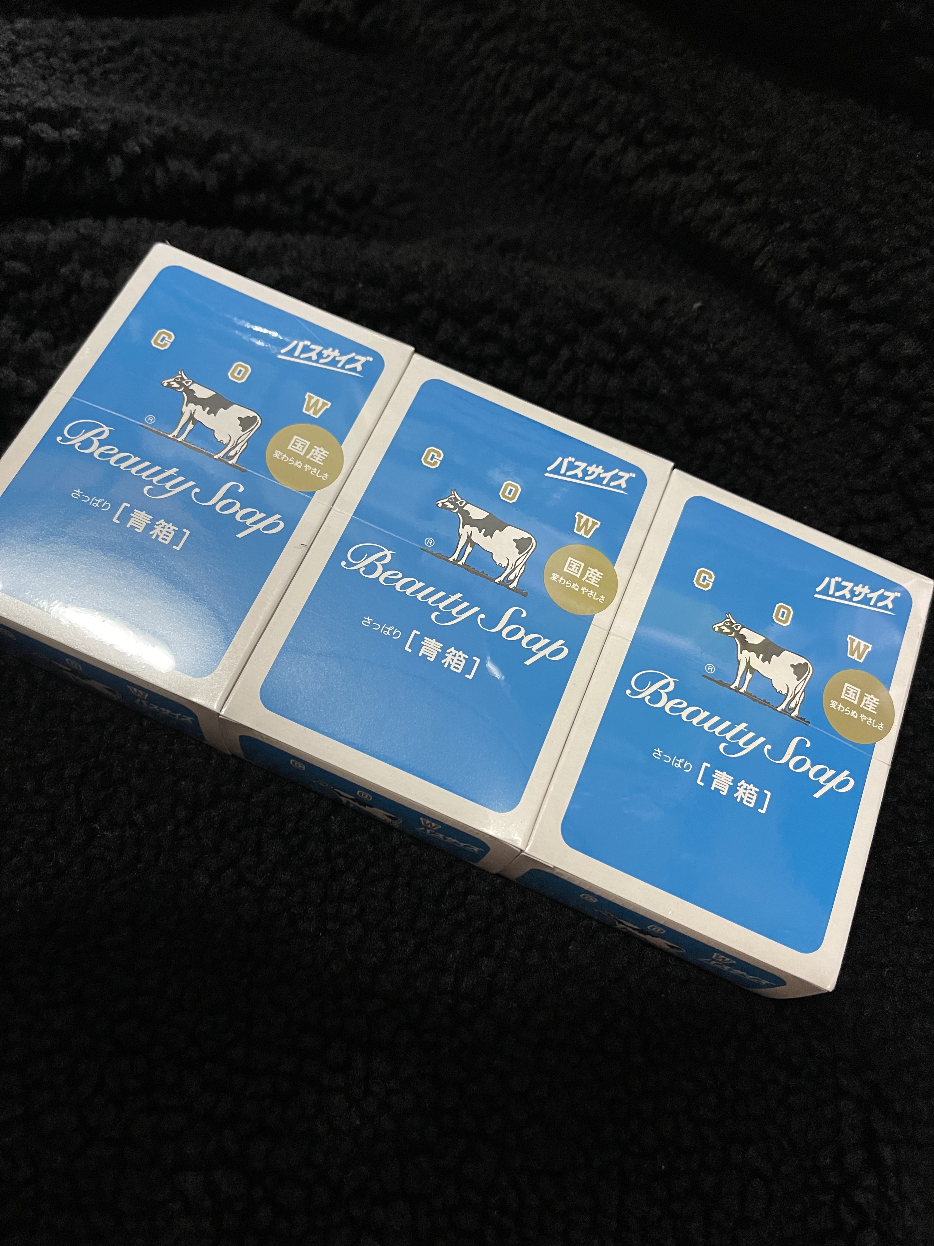 青箱 (さっぱり)/カウブランド/ボディ石鹸を使ったクチコミ（1枚目）