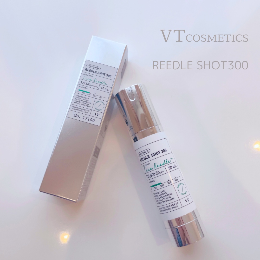 リードルショット300/VT/美容液を使ったクチコミ（1枚目）