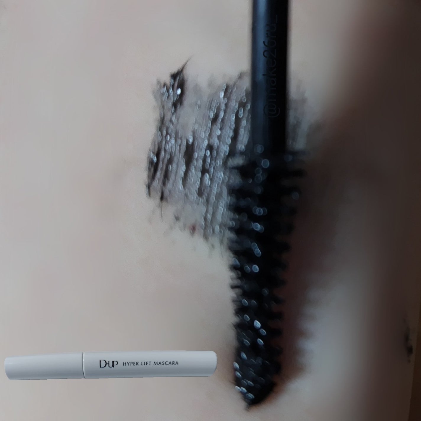 ハイパーリフトマスカラ/D-UP/マスカラを使ったクチコミ(3枚目)