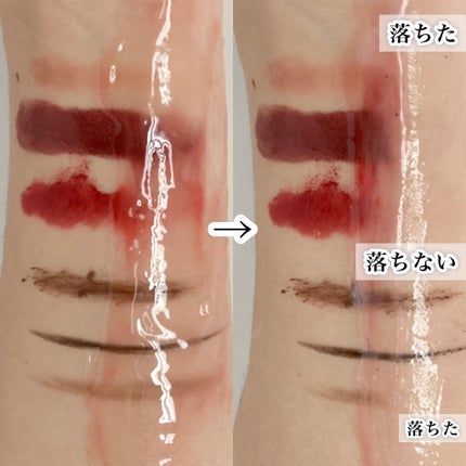 オレンジクレンジングシャーベット/AROMATICA/クレンジングバームを使ったクチコミ(3枚目)