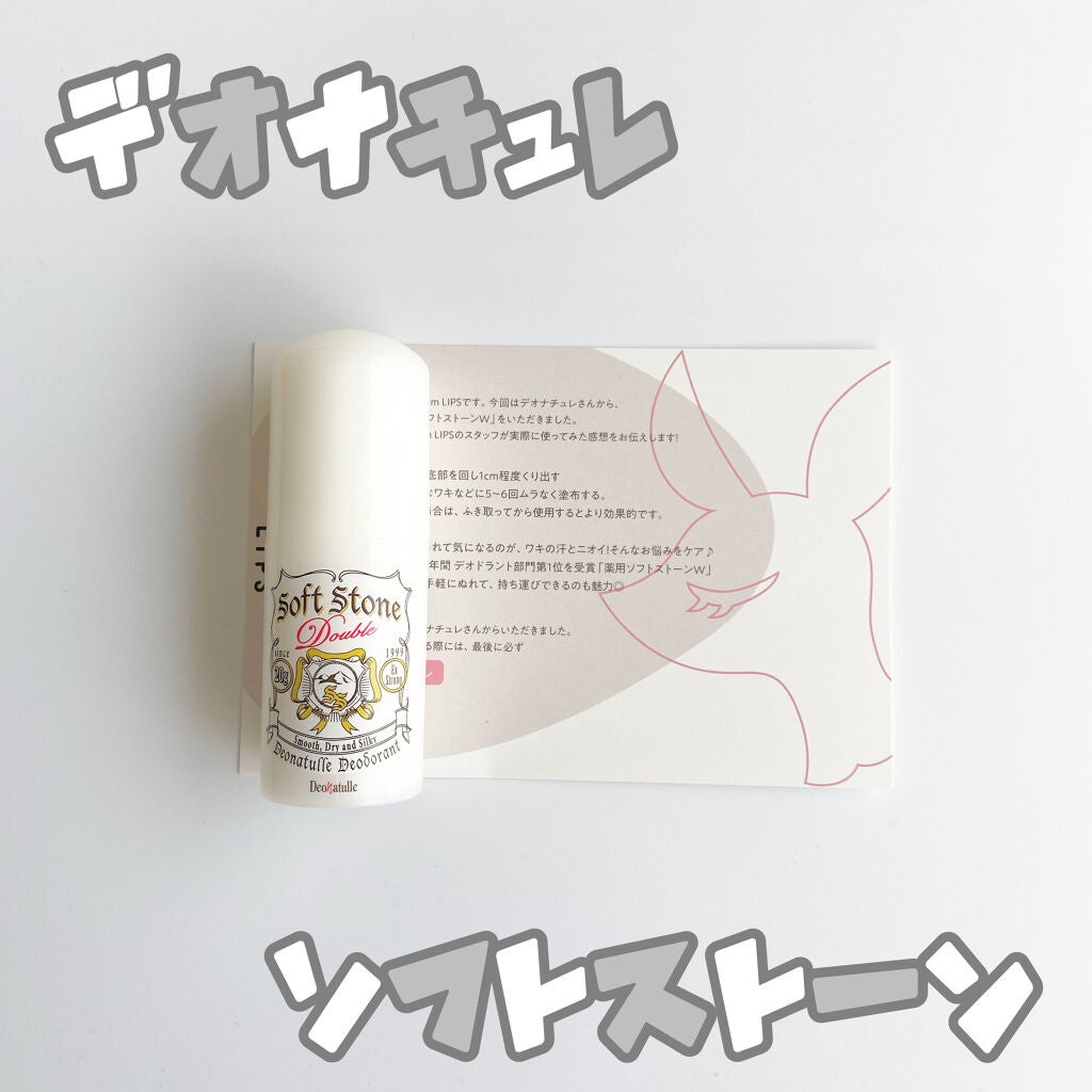 è¬çšãœããã¹ããŒã³ïŒ·/ããªããã¥ã¬/ããªãã©ã³ãã»å¶æ±å€ã䜿ã£ãã¯ãã³ãïŒ1æç®ïŒ