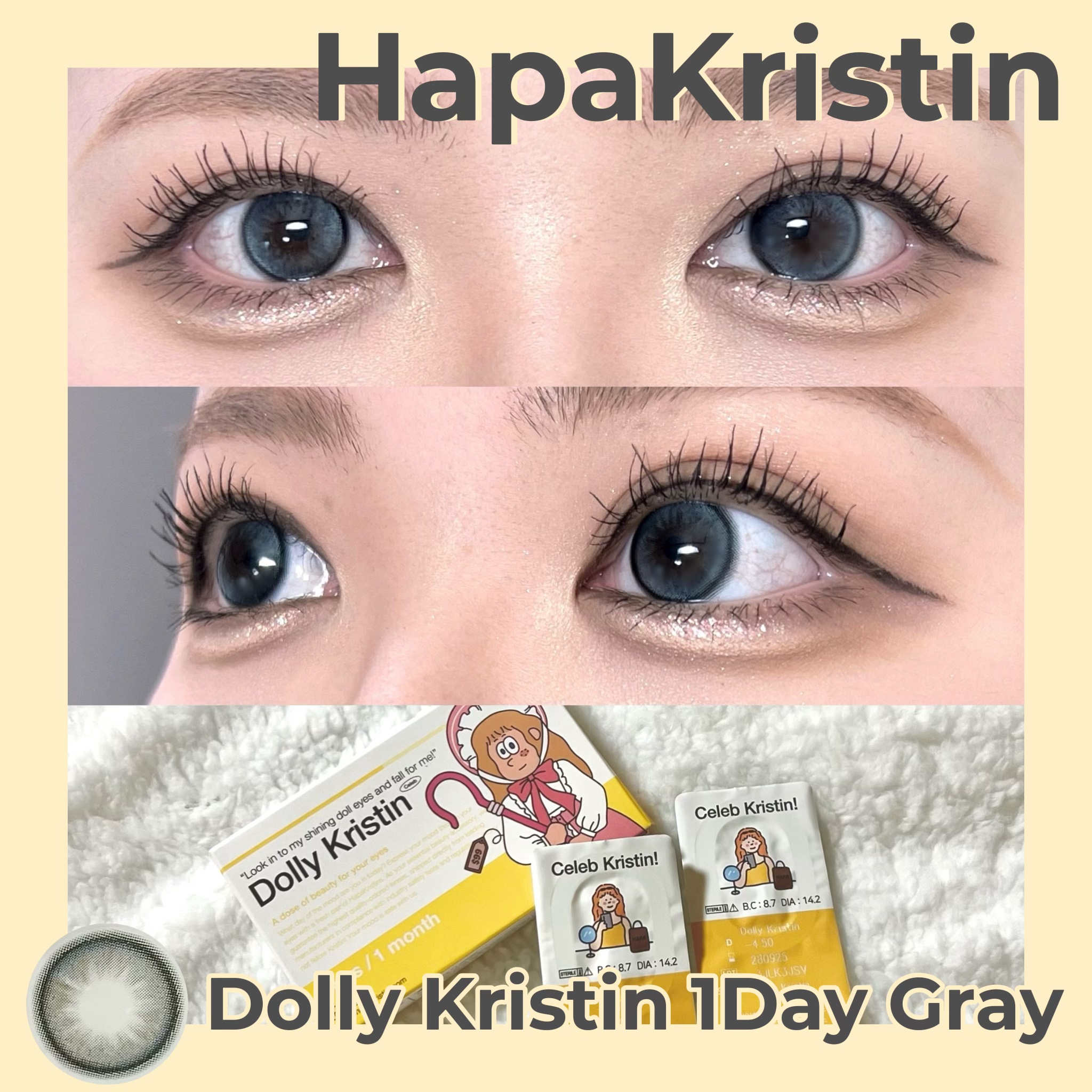 Dolly Kristin 1month/Hapa kristin/１ヶ月（１MONTH）カラコンを使ったクチコミ（1枚目）