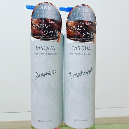 モイストシャンプー/TASQUA/市販シャンプーを使ったクチコミ(1枚目)