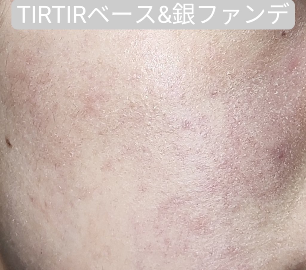 マスクフィットオーラクッション/TIRTIR(ティルティル)/クッションファンデーションを使ったクチコミ（3枚目）