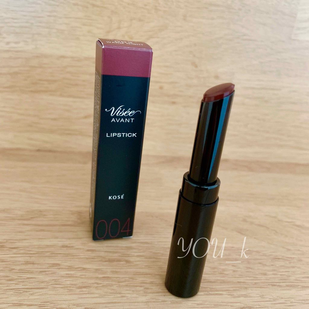 ヴィセ アヴァン リップスティック/Visée/口紅を使ったクチコミ（1枚目）