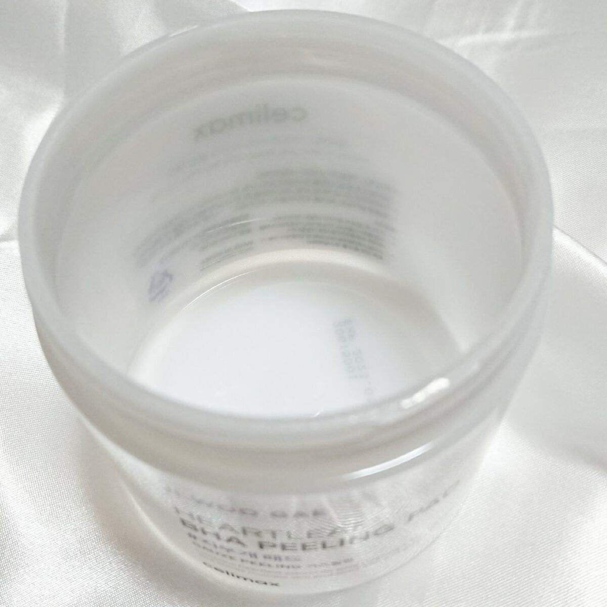 BHA消しゴムピーリングパッド/celimax/トナーパッドを使ったクチコミ(2枚目)