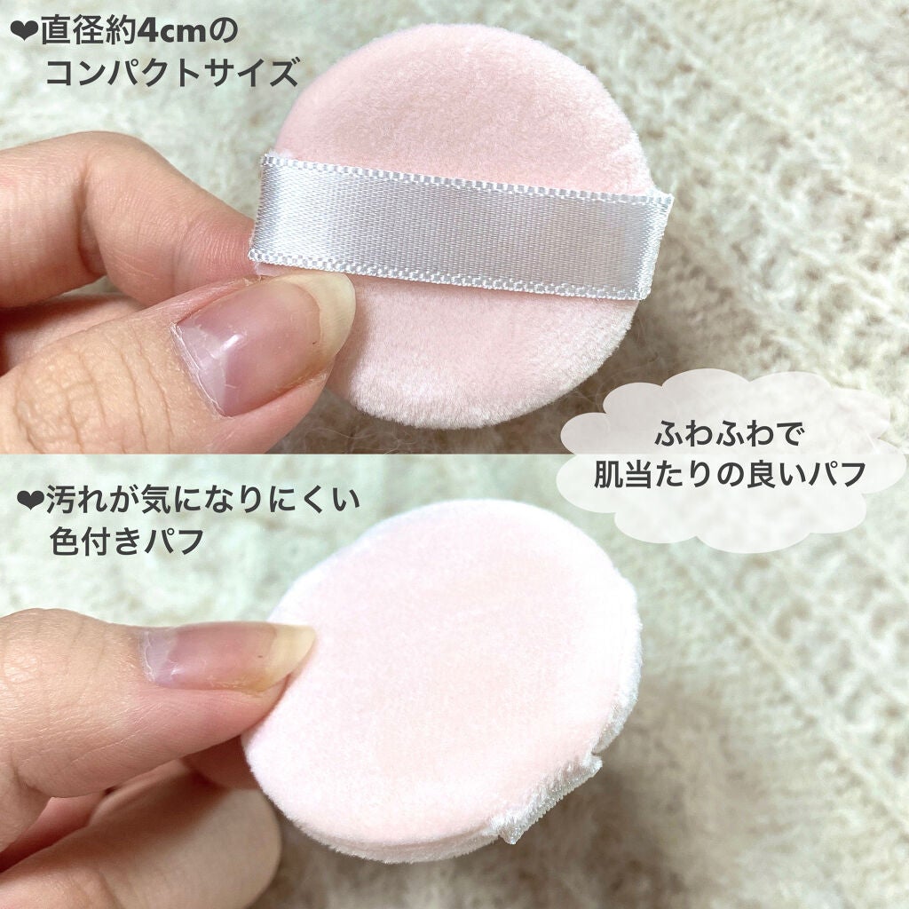 オイルブロックミネラルパウダー/キャンメイク/ルースパウダーを使ったクチコミ(4枚目)