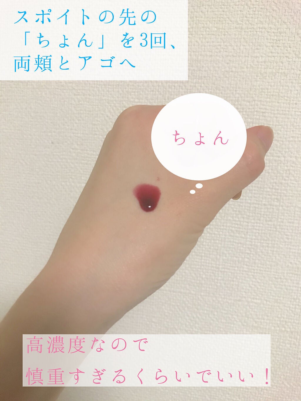 AHA 30% + BHA 2% Peeling Solution/The Ordinary/ピーリングを使ったクチコミ(3枚目)