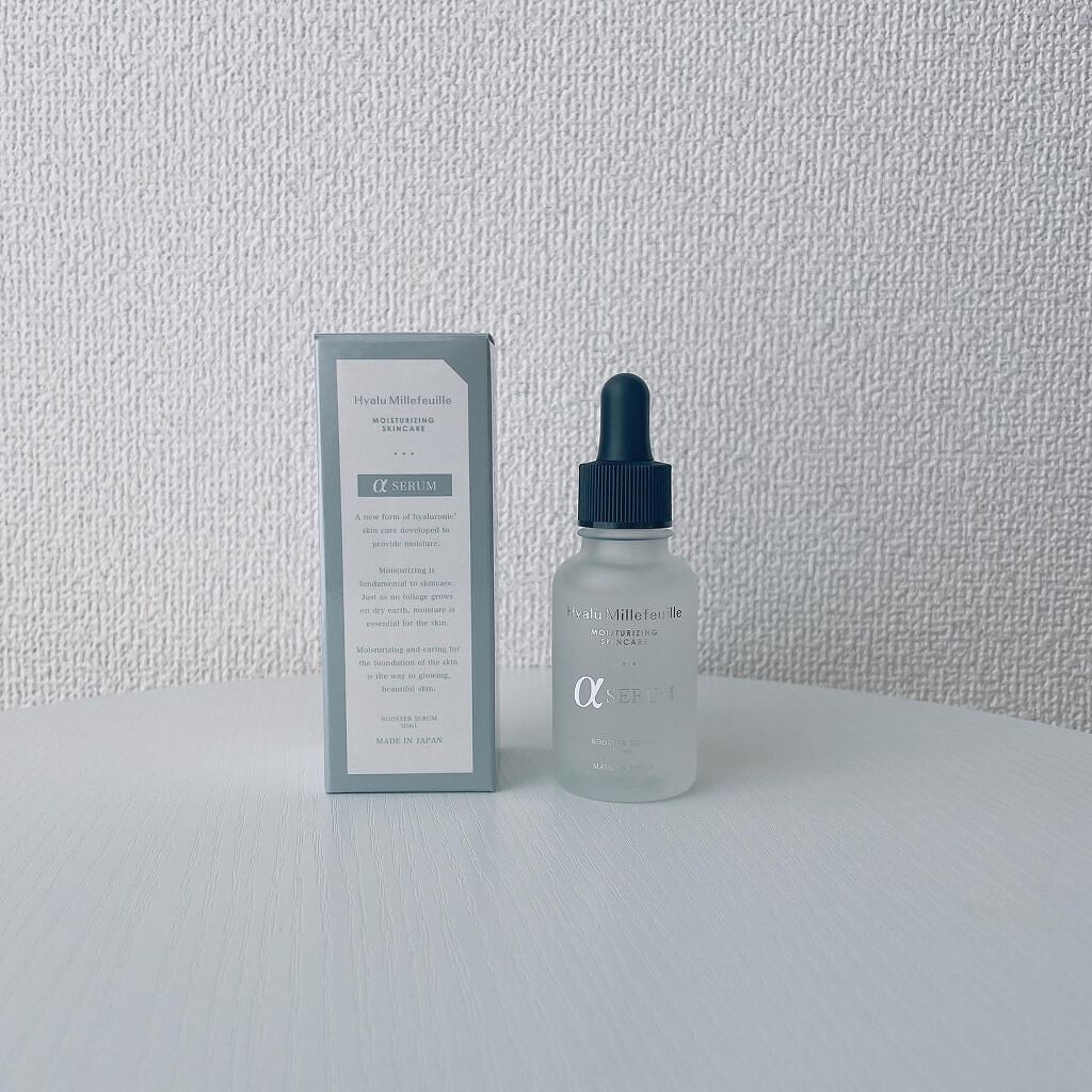 HMアルファセラム/ヒアルミルフィーユ/美容液を使ったクチコミ(3枚目)