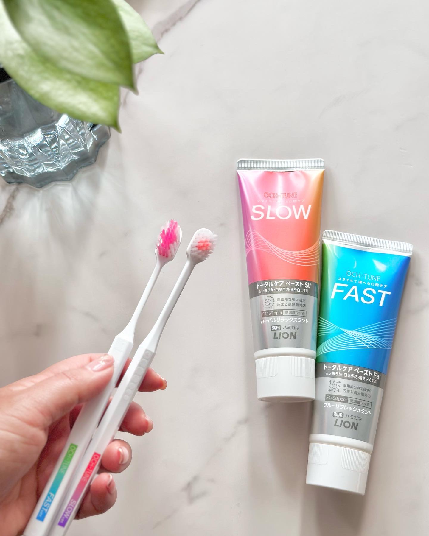 OCH-TUNE SLOW ハーバルリラックスミント/ライオン/歯磨き粉を使ったクチコミ（3枚目）