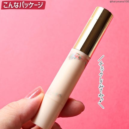 ステイオンバームルージュ(ティントタイプ)/キャンメイク/リップティントを使ったクチコミ(6枚目)