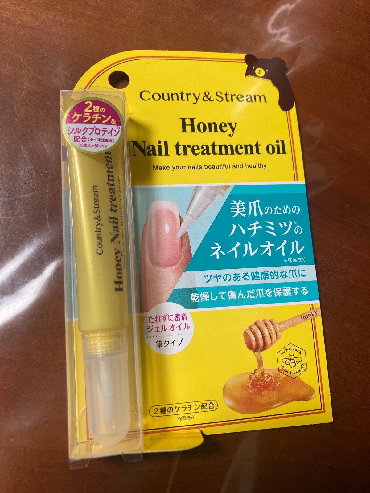 ネイルトリートメントオイル/カントリー&ストリーム/ネイルオイル・トリートメントを使ったクチコミ(1枚目)