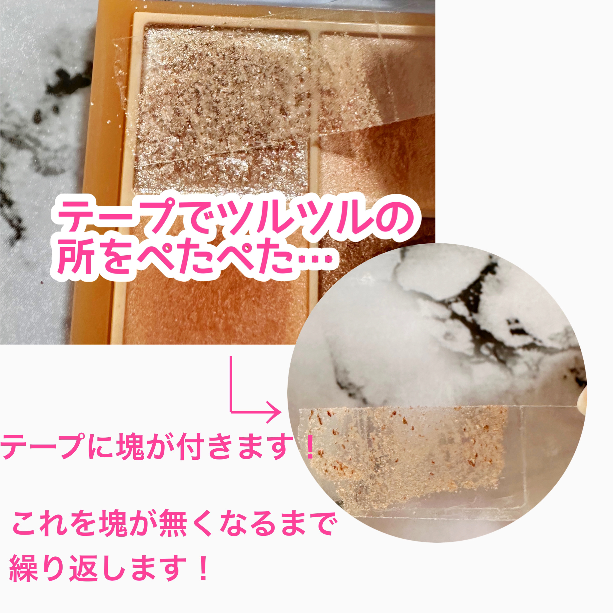 プロ シングル シャドウ/CLIO/単色アイシャドウを使ったクチコミ（3枚目）