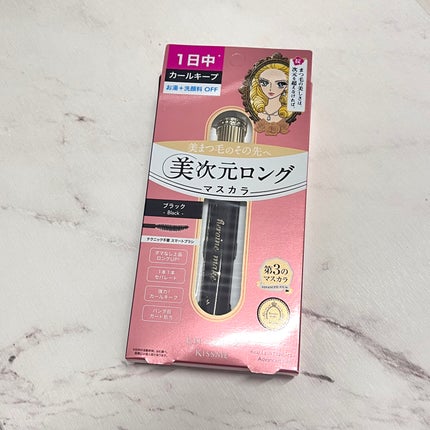 ヒロインメイク リアルラッシュマスカラ アドバンストフィルム/ヒロインメイク/マスカラを使ったクチコミ(1枚目)