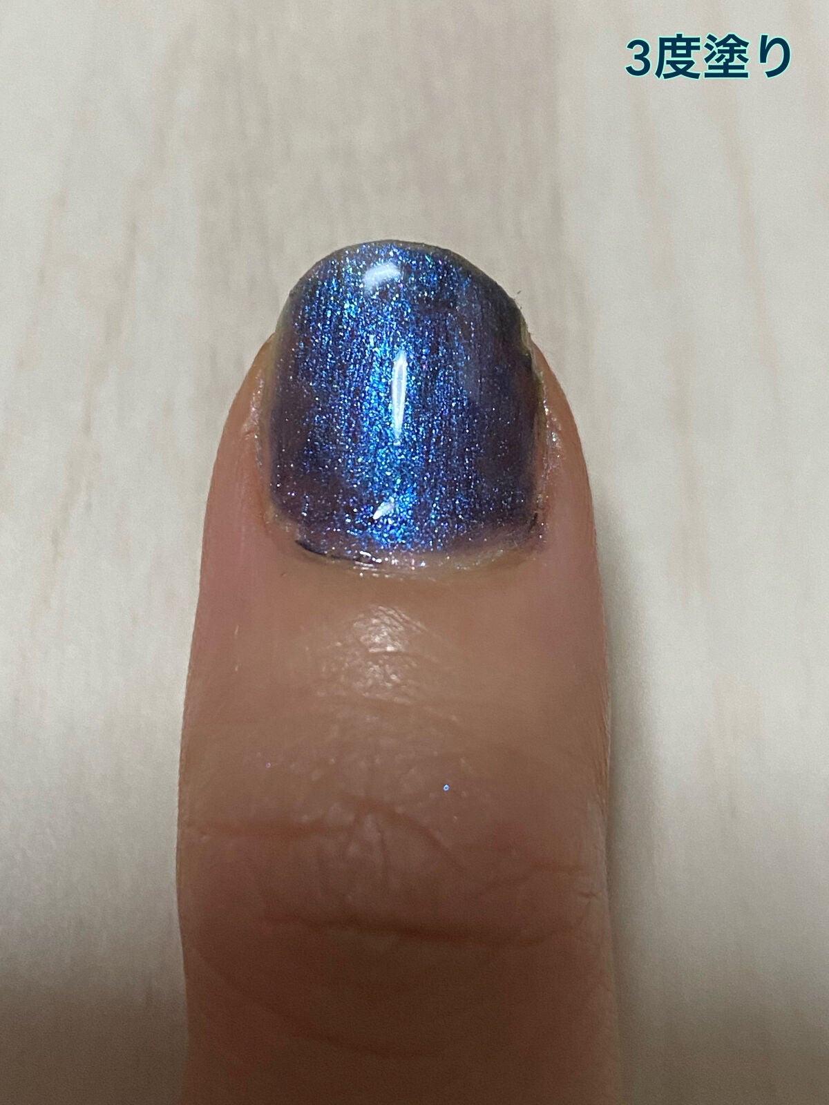 ネイルエス/ nail S(ネイルエス) /マニキュアを使ったクチコミ(6枚目)