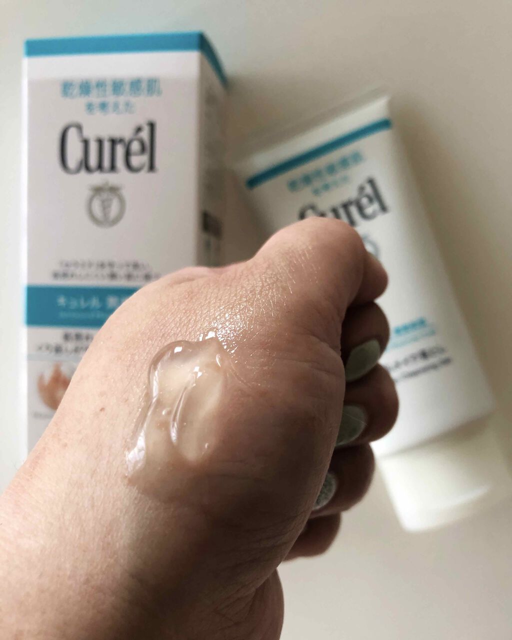 ジェルメイク落とし/キュレル/クレンジングジェルを使ったクチコミ(2枚目)