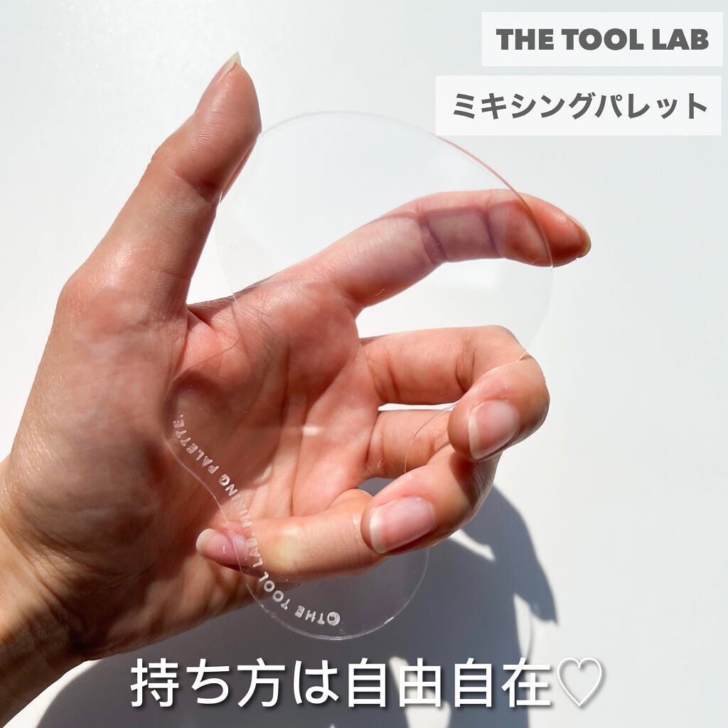232スポット イレイザー/THE TOOL LAB/メイクブラシを使ったクチコミ(5枚目)