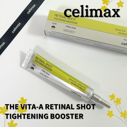 THE ビタA レチナールショット タイトニングブースター/celimax/ブースター・導入液を使ったクチコミ(1枚目)