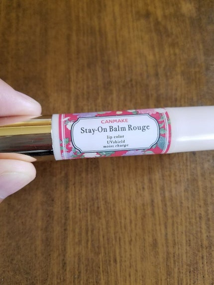 ステイオンバームルージュ/キャンメイク/口紅を使ったクチコミ(1枚目)