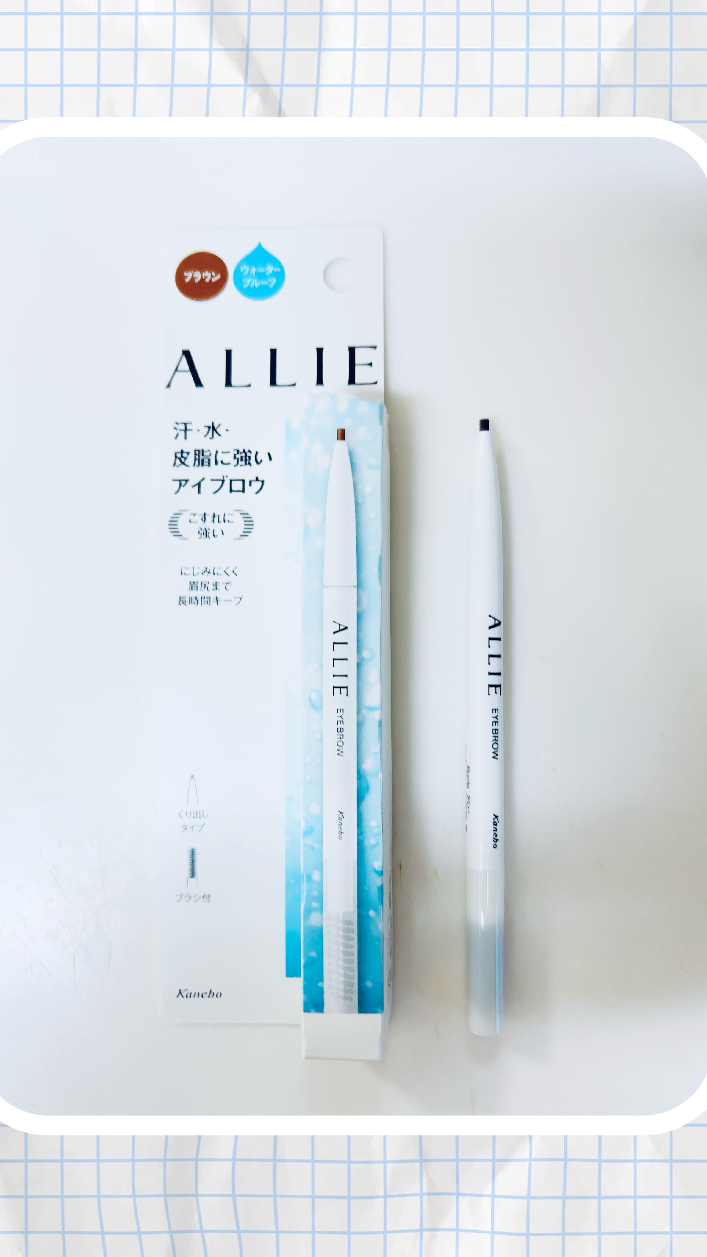 ウォータープルーフ アイブロウN/アリィー/アイブロウペンシルを使ったクチコミ（1枚目）