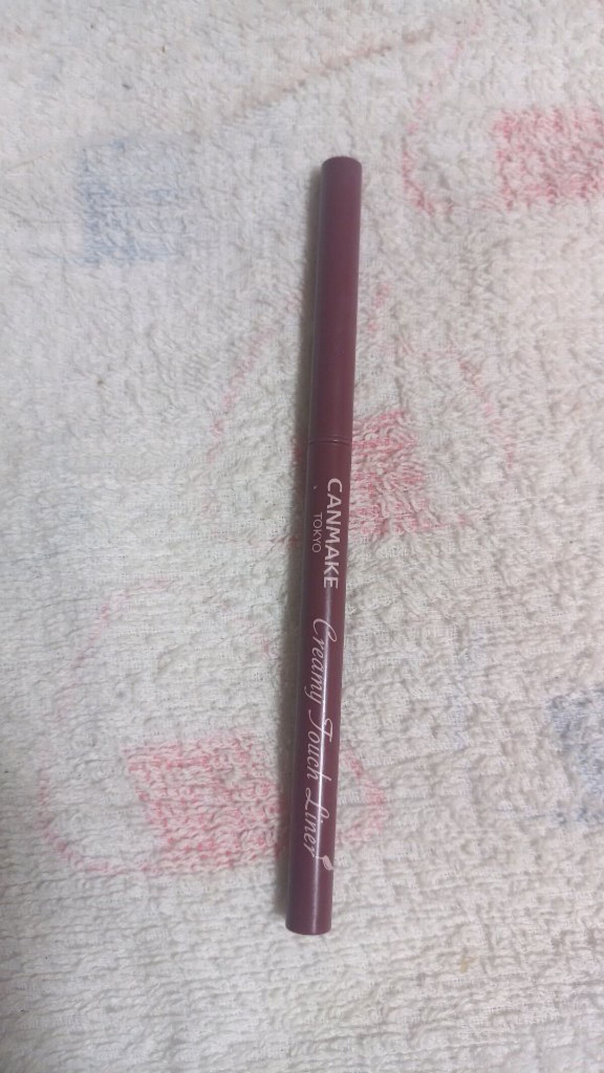 クリーミータッチライナー/キャンメイク/ジェルアイライナーを使ったクチコミ（1枚目）