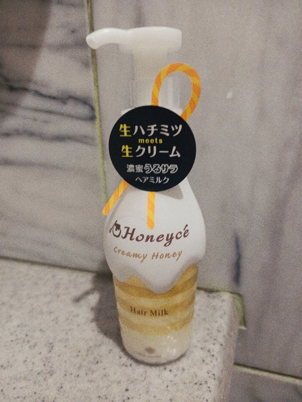 クリーミーハニー ヘアミルク/ハニーチェ/ヘアミルクを使ったクチコミ(2枚目)
